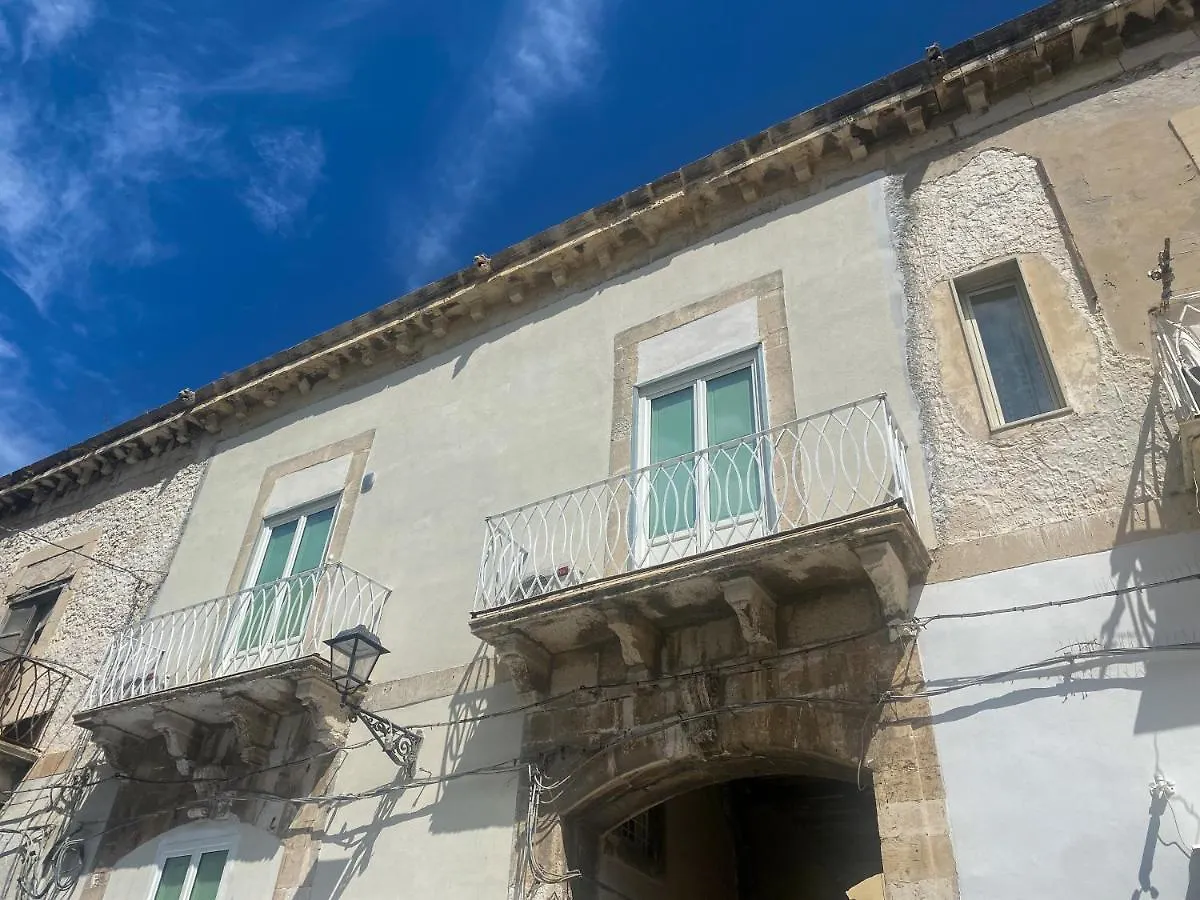 Arco Del Mercato Apartment Syracuse Italy
